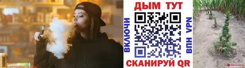 Где купить наркоту Туринск СК  МАРИХУАНА  КОКАИН  Мефедрон  ГАШ 