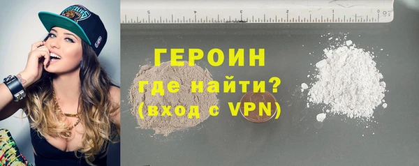 спайс Козельск