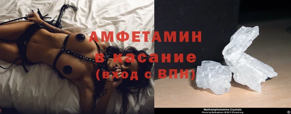 гашик Киреевск