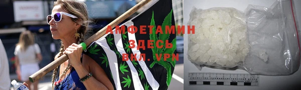 бутик Абаза