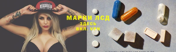 бутик Абаза