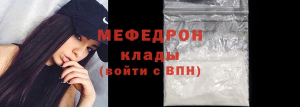 кокаин VHQ Краснотурьинск