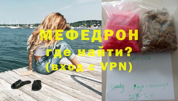 винт Киренск