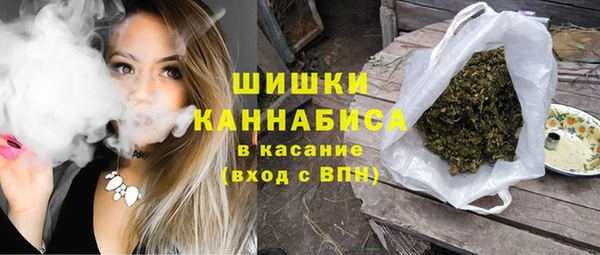 mdpv Абдулино