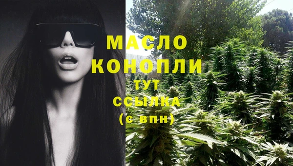 амфетамин Абинск