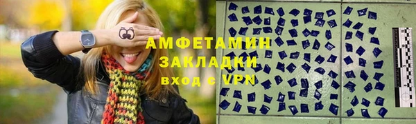 индика Красноперекопск