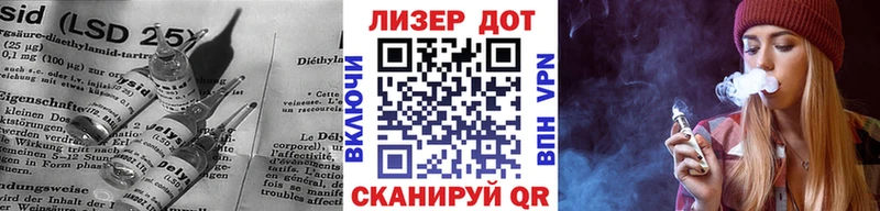 LSD-25 экстази ecstasy  Туринск 