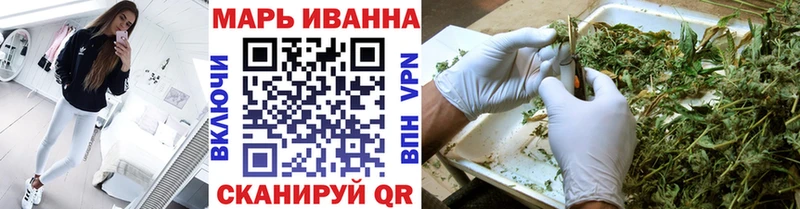 Каннабис ГИДРОПОН  mega зеркало  Туринск 